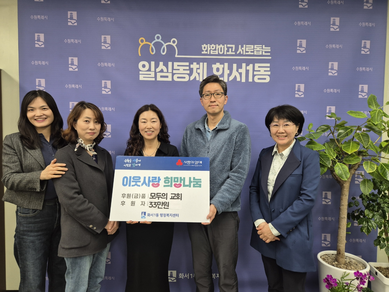 김OO목사